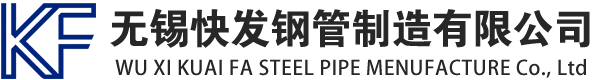 乌鲁木齐镀锌方管厂家_乌鲁木齐镀锌方矩管_乌鲁木齐镀锌矩形管_乌鲁木齐镀锌无缝方矩管_乌鲁木齐镀锌无缝方管-生产厂家